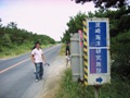 coffee break - 01.jpg